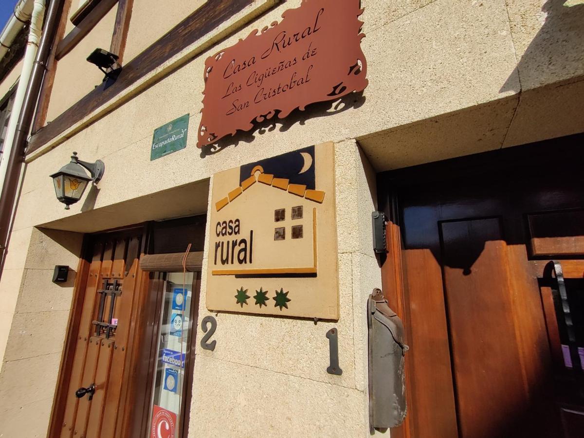 圣克里斯托瓦尔希古恩纳斯度假屋 San Cristóbal de Segovia 外观 照片
