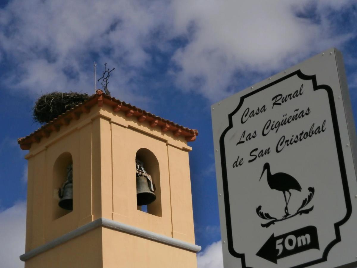 圣克里斯托瓦尔希古恩纳斯度假屋 San Cristóbal de Segovia 外观 照片